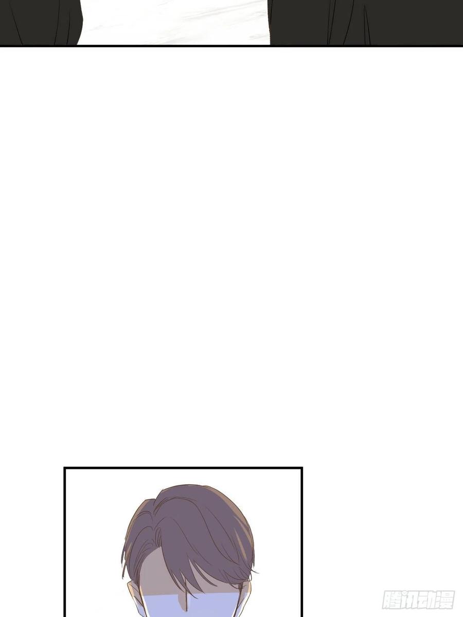 饲龙手册 05欺君之罪 第26页