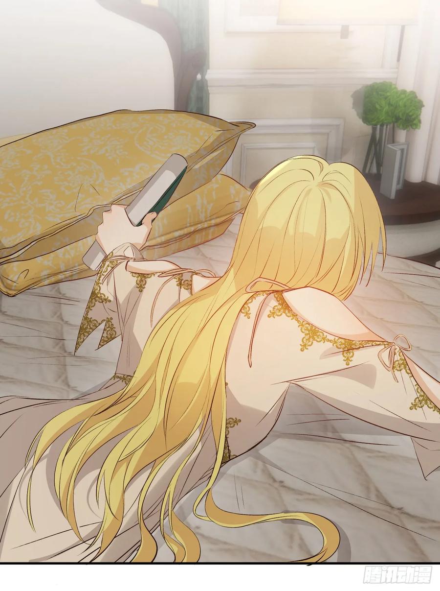饲龙手册 64 她为那个深渊中的我流泪 第36页
