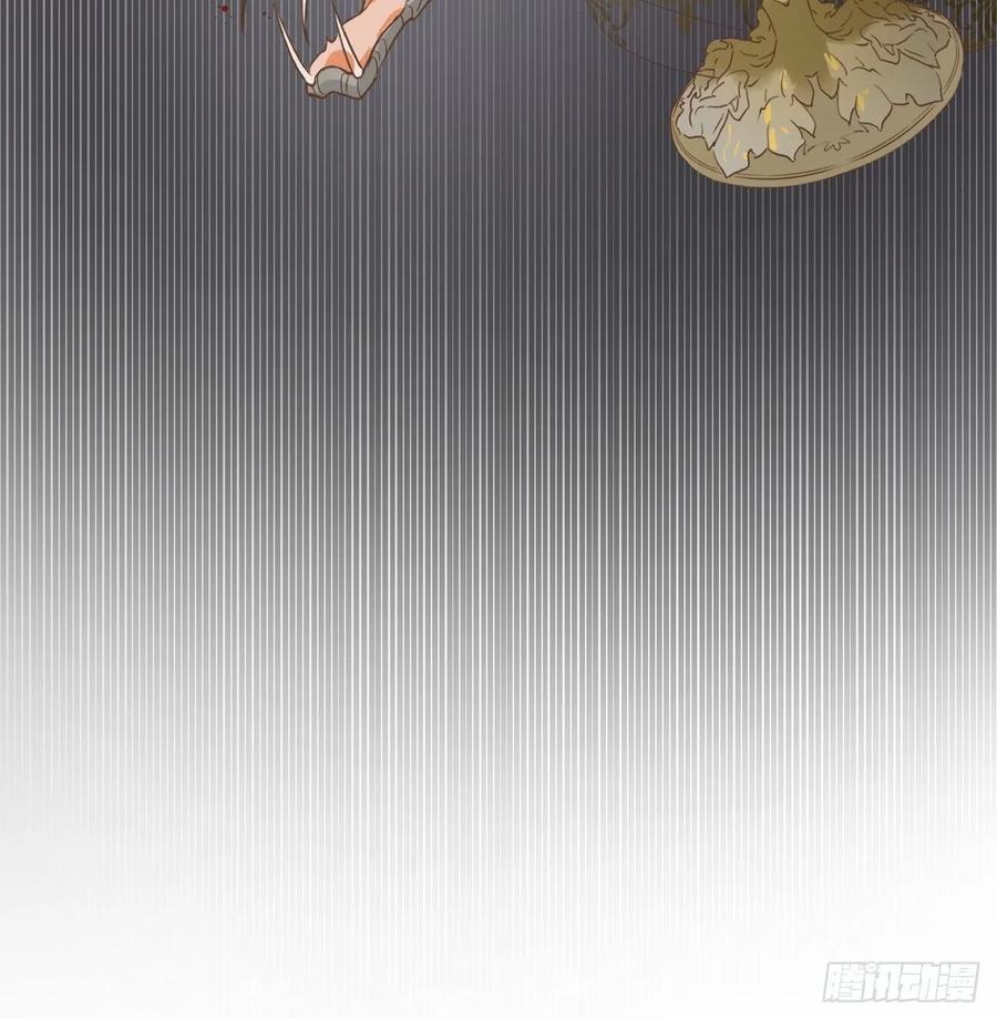 饲龙手册 06偷听 第30页