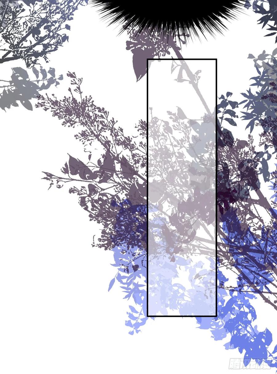 饲龙手册 69 尚未盖章的军火协议 第72页