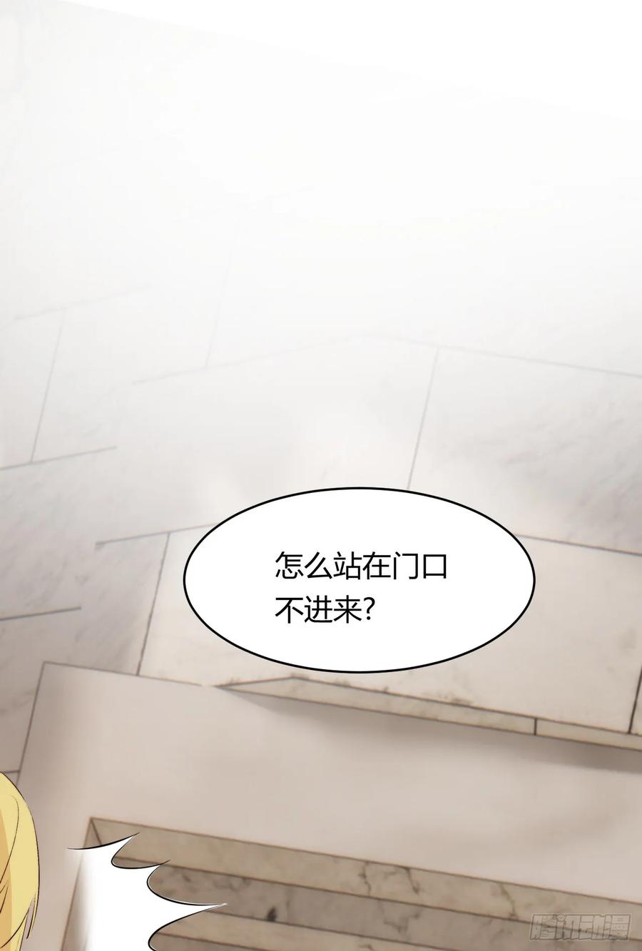 饲龙手册 70 收网 第12页