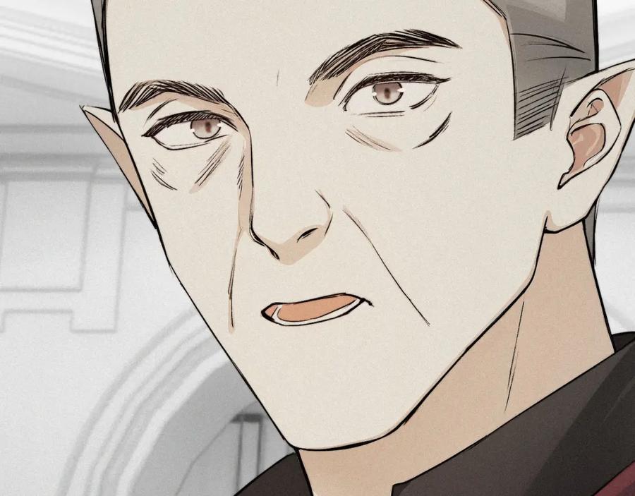 饲龙手册 73 生死不明 第82页