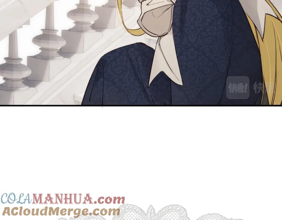 饲龙手册 73 生死不明 第149页