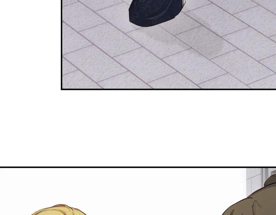 饲龙手册 74 投怀送抱 第6页