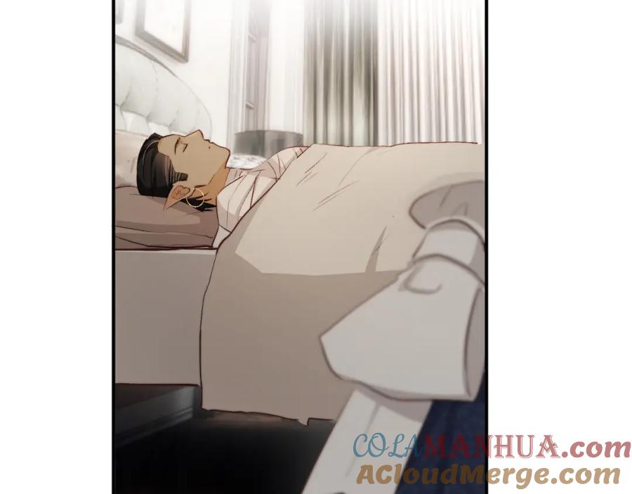 饲龙手册 76 陪你回家 第97页