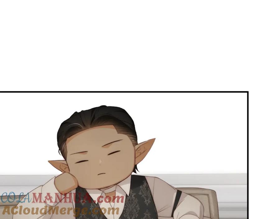 饲龙手册 78 与你更进一步的关系 第89页