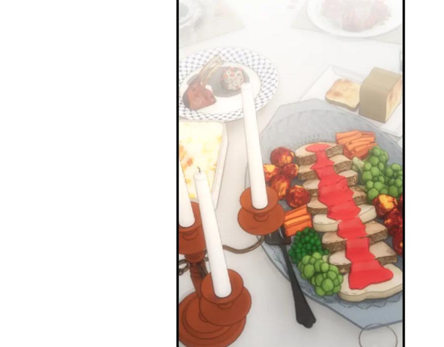 饲龙手册 79 来自玛丽亚的威胁 第100页