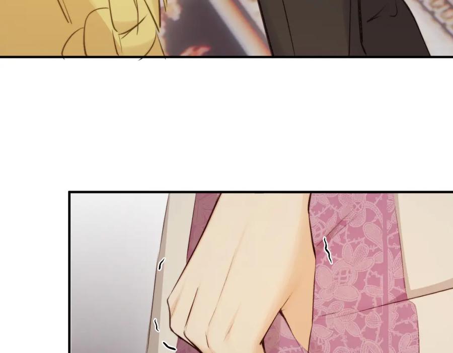 饲龙手册 82 阿瑟斯之妻 第108页