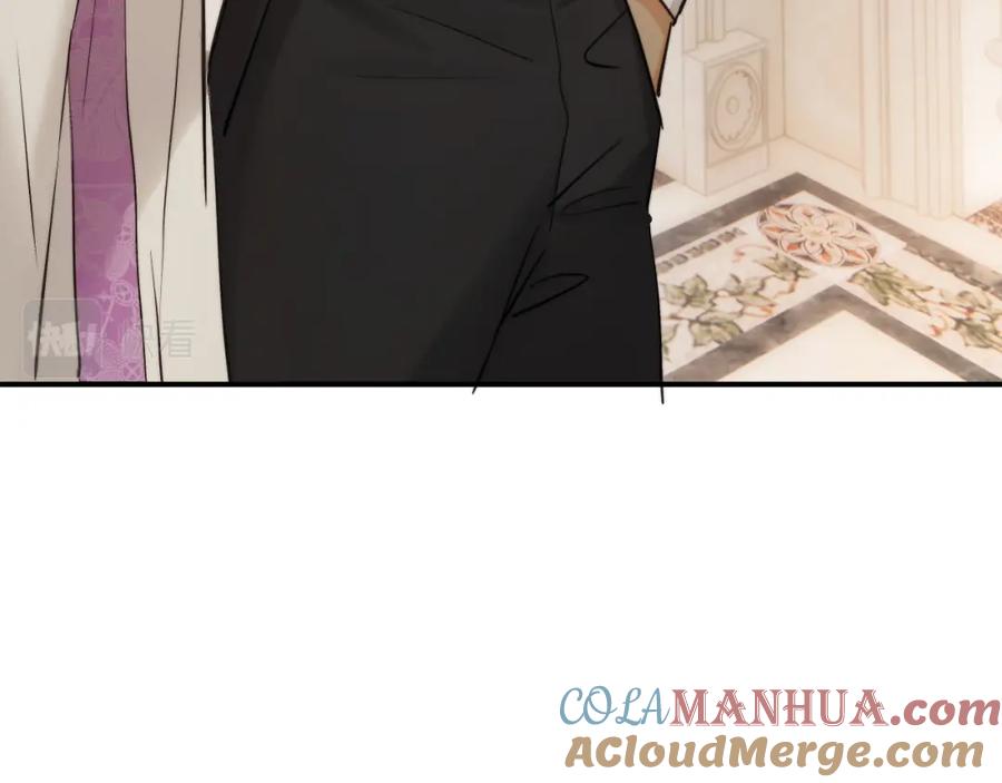 饲龙手册 82 阿瑟斯之妻 第21页