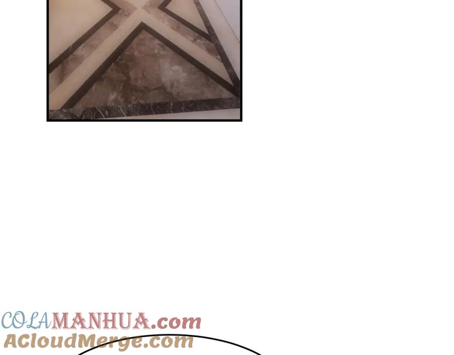 饲龙手册 82 阿瑟斯之妻 第5页