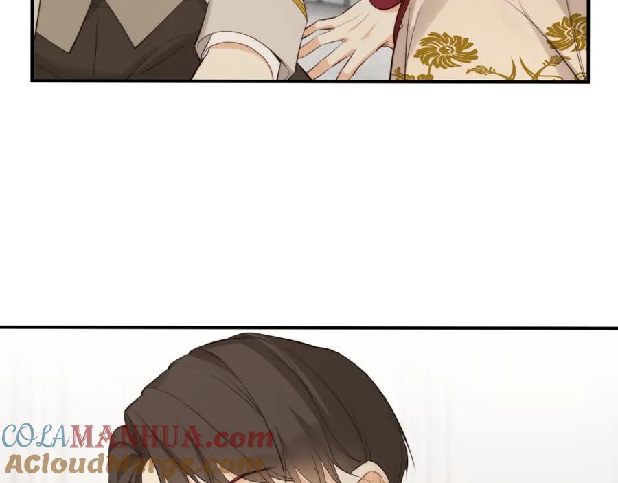 饲龙手册 85 会长遗书作假？！ 第61页
