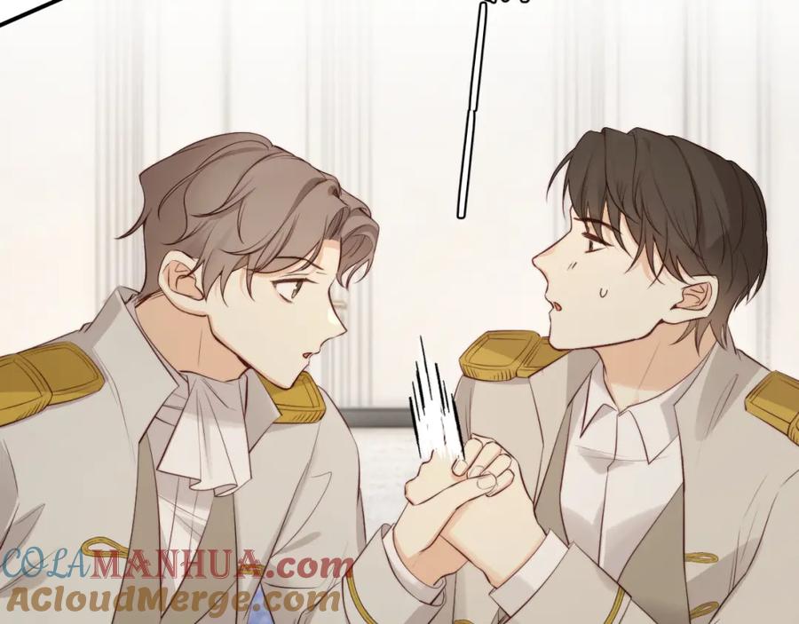 饲龙手册 85 会长遗书作假？！ 第21页