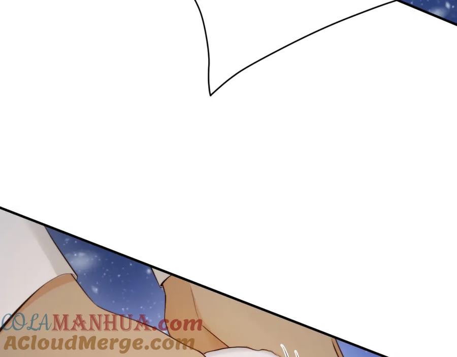 饲龙手册 88 有一种花是永恒的… 第73页