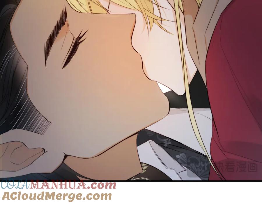 饲龙手册 88 有一种花是永恒的… 第101页