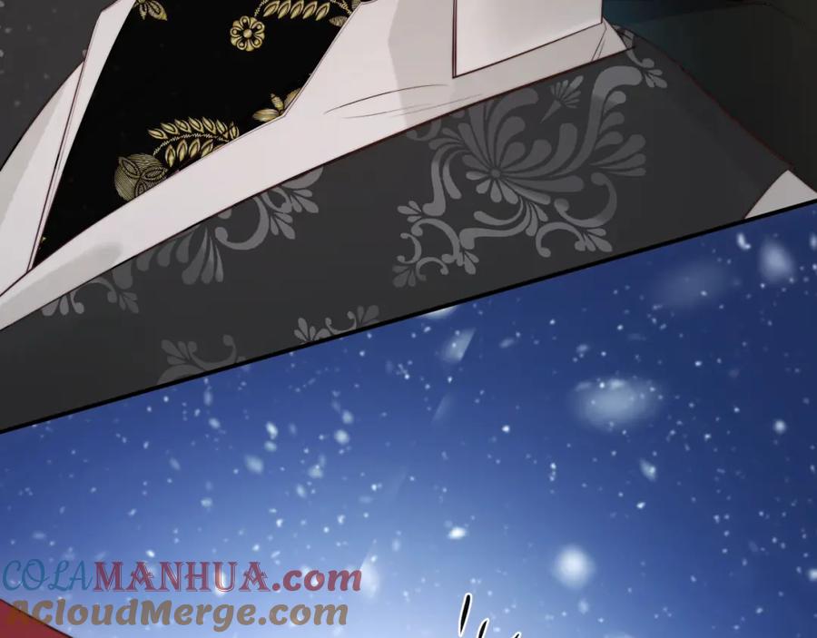 饲龙手册 88 有一种花是永恒的… 第89页