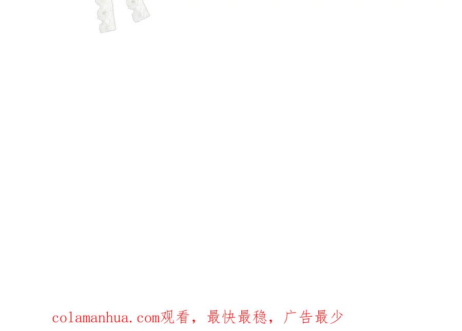 饲龙手册 89 王子复仇记 第130页