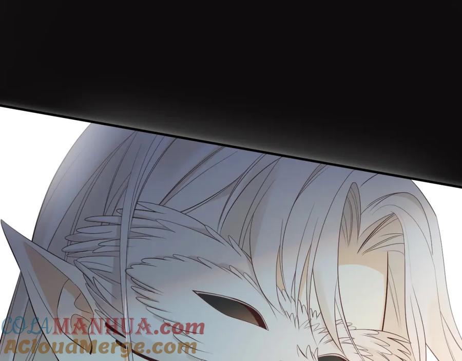 饲龙手册 89 王子复仇记 第109页