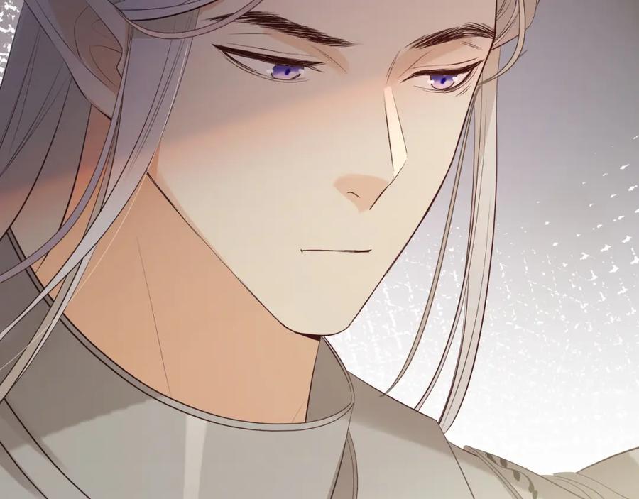 饲龙手册 89 王子复仇记 第62页