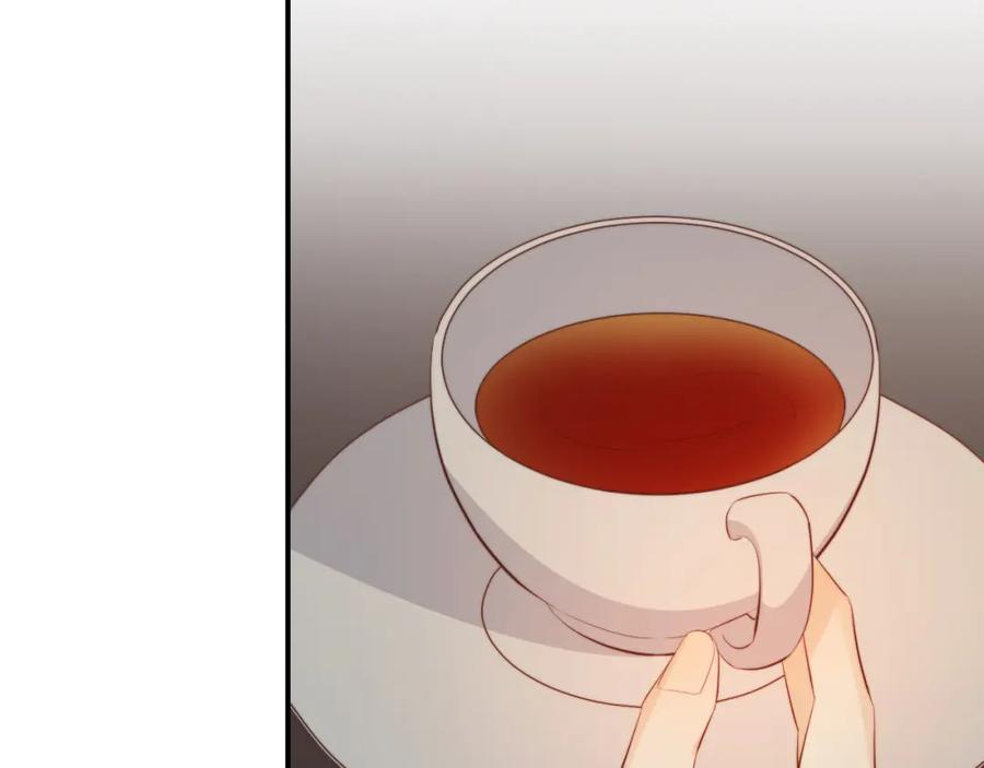 饲龙手册 91 切尔西最大的诚意 第52页
