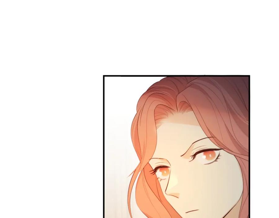 饲龙手册 93 皇太女进宫献艺 第65页