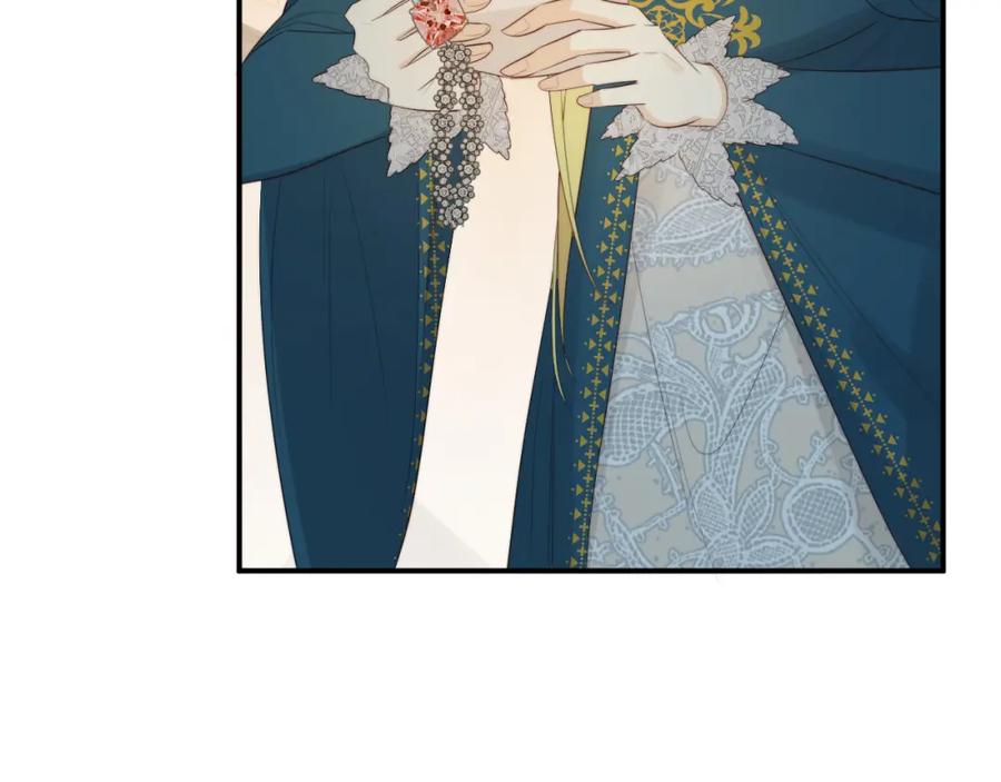 饲龙手册 93 皇太女进宫献艺 第62页