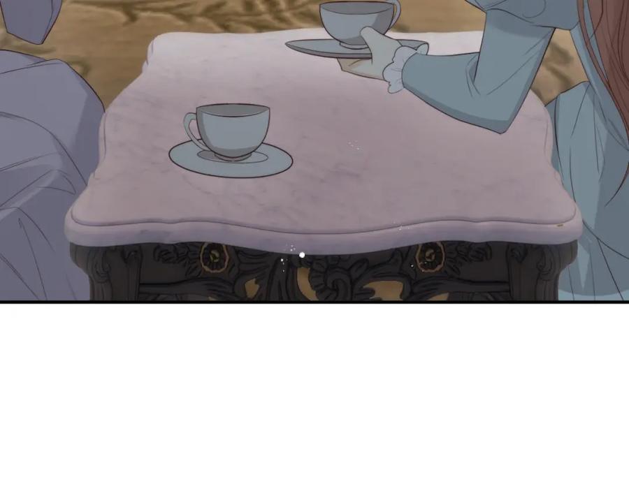 饲龙手册 93 皇太女进宫献艺 第22页
