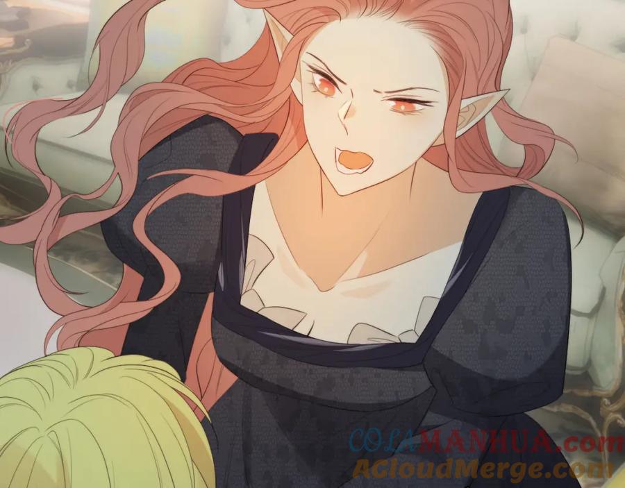 饲龙手册 93 皇太女进宫献艺 第92页