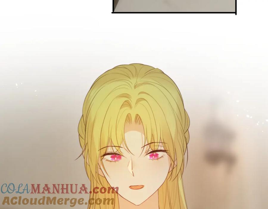 饲龙手册 93 皇太女进宫献艺 第80页