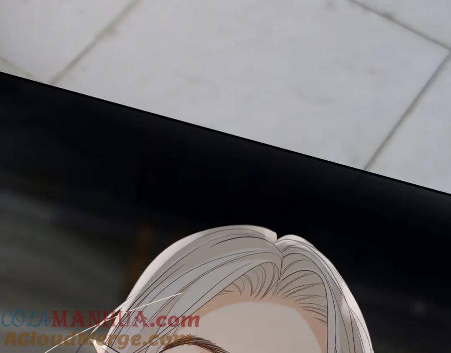 饲龙手册 94 临门一脚，功亏一篑？！ 第115页