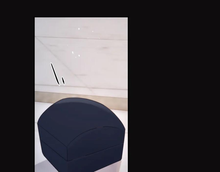 饲龙手册 94 临门一脚，功亏一篑？！ 第105页