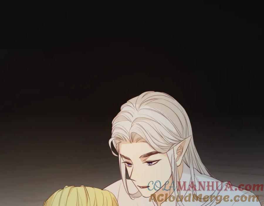 饲龙手册 96 爱与欲望 第105页