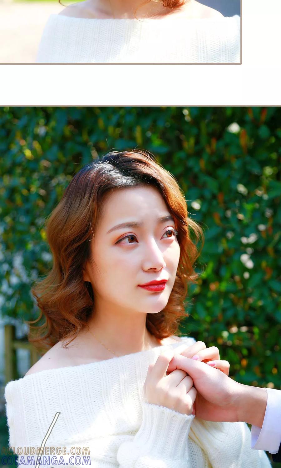 《亿万前妻别太毒》第11话 第5页