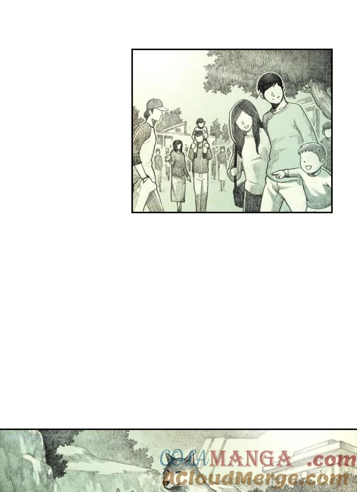 《怪物小孩》序章 第4页