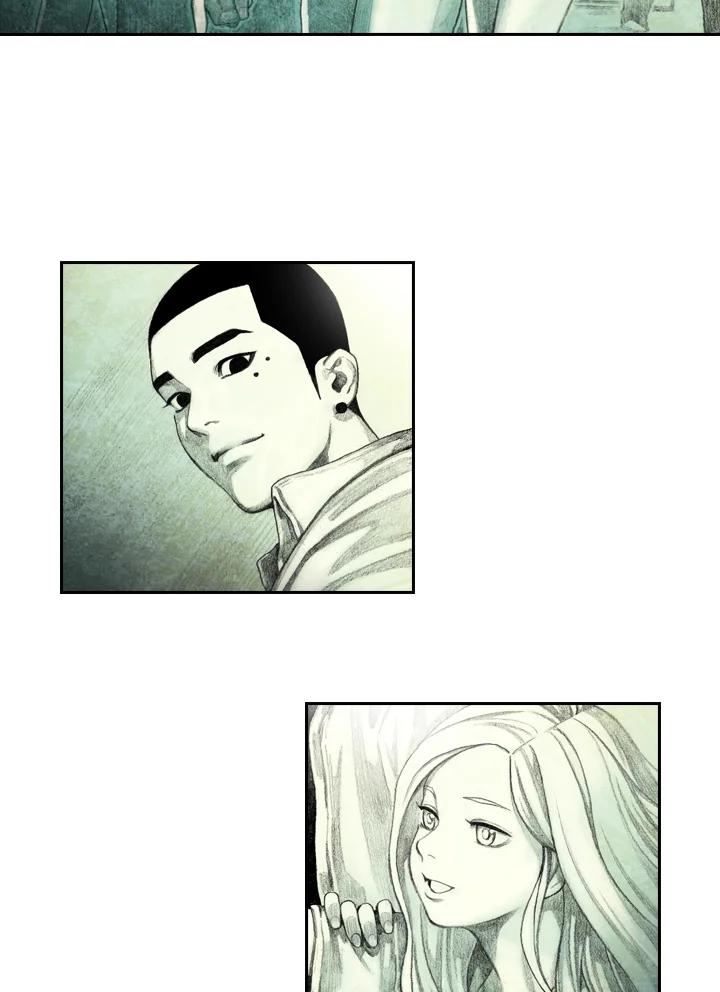 《怪物小孩》序章 第12页