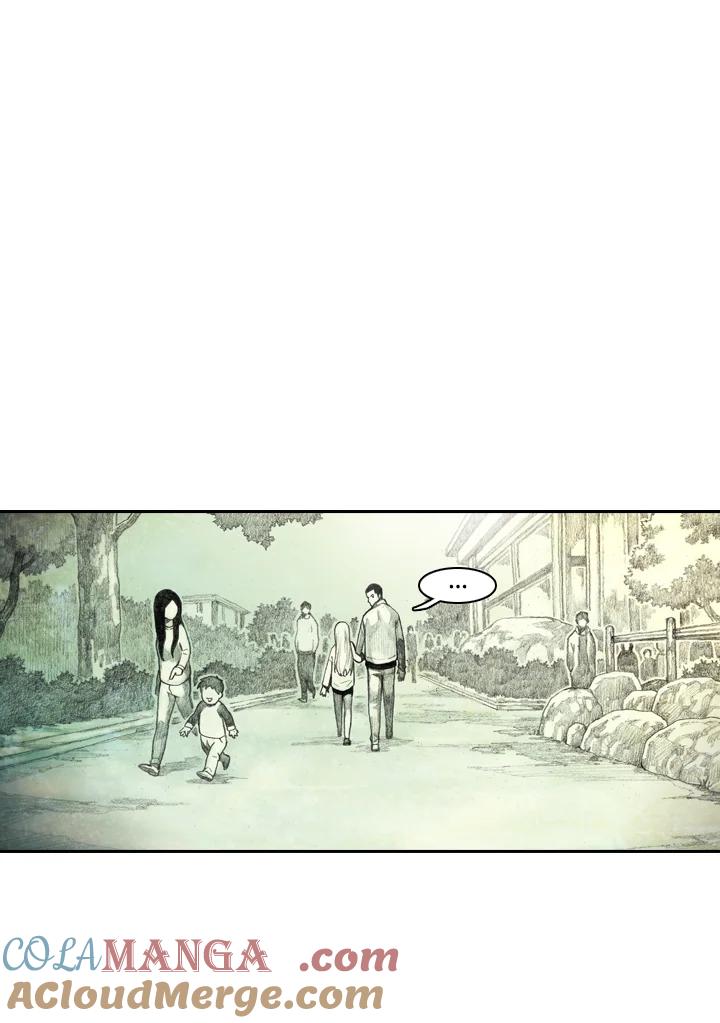 《怪物小孩》序章 第46页