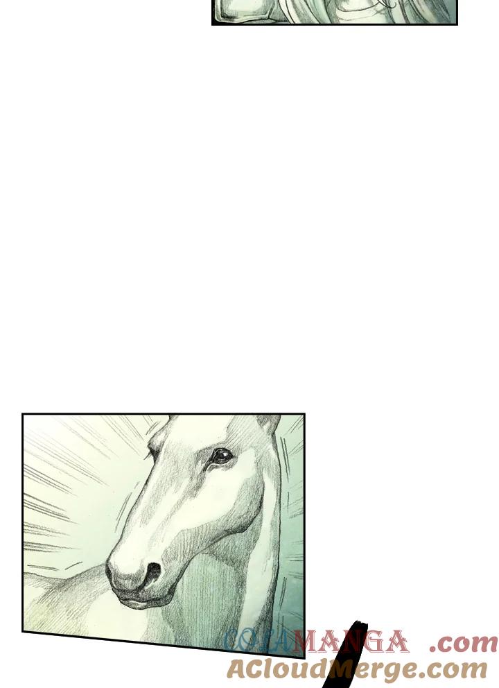 《怪物小孩》序章 第13页