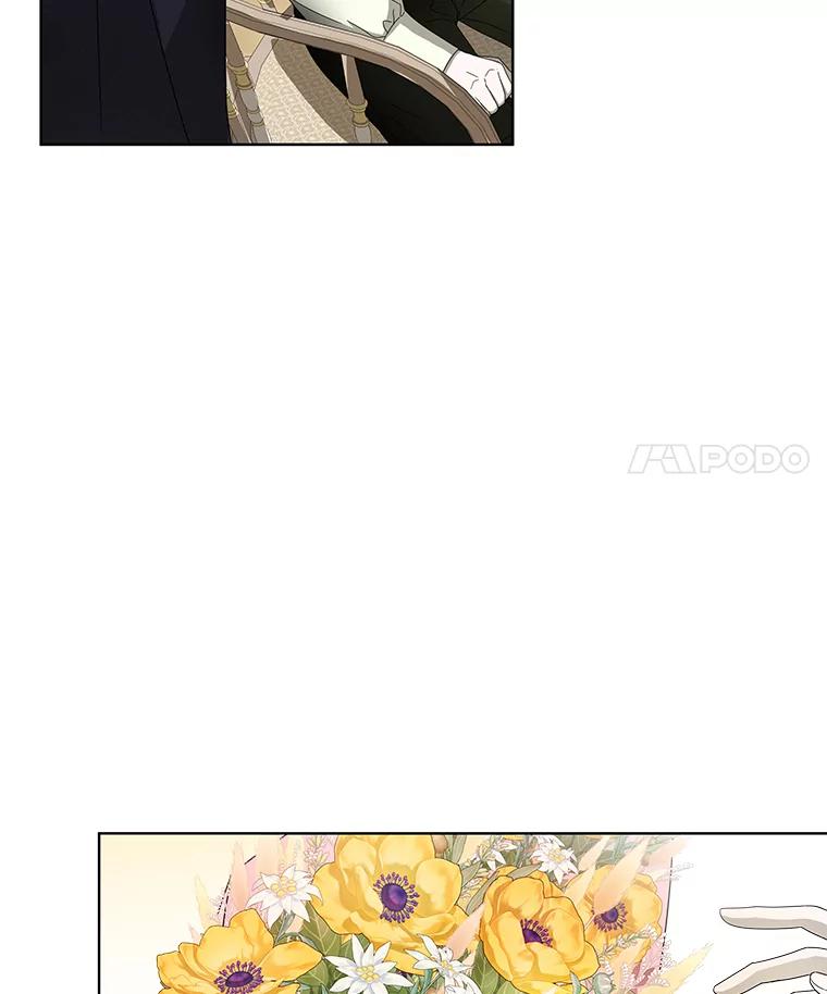 《作为执着侍从活下去》9.厚着脸皮换华衣 第57页