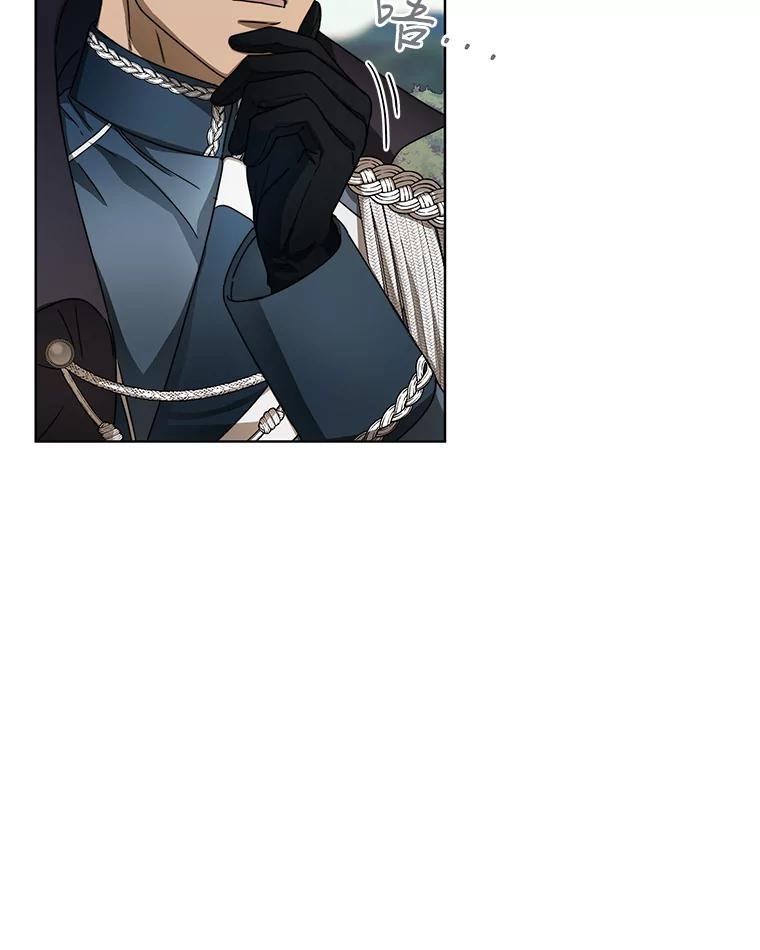 《作为执着侍从活下去》9.厚着脸皮换华衣 第41页