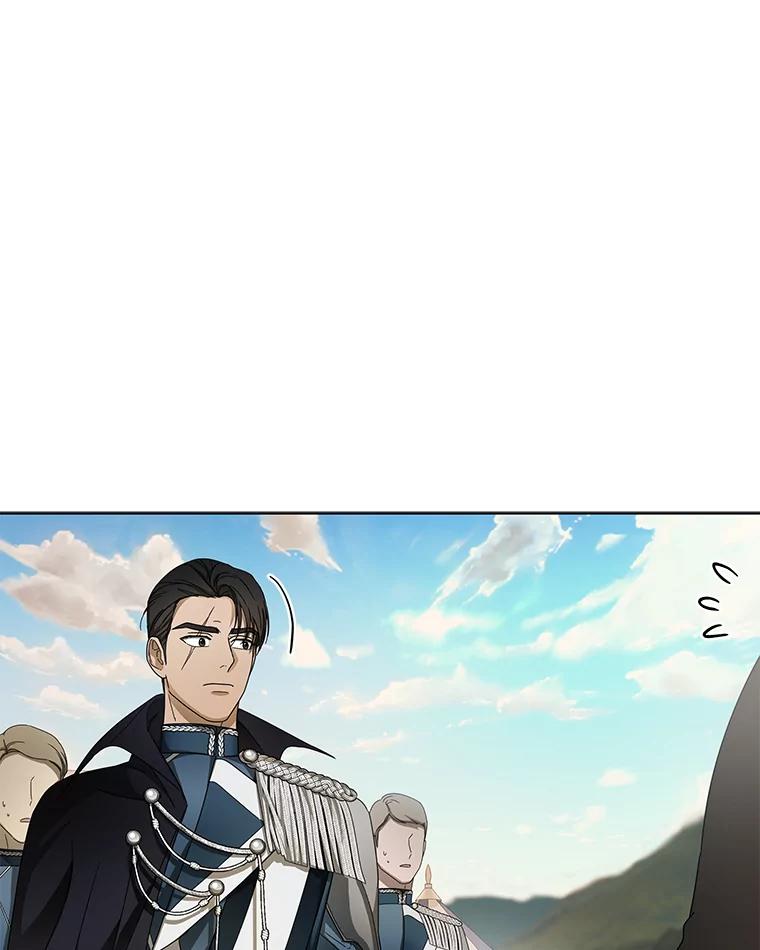 《作为执着侍从活下去》9.厚着脸皮换华衣 第39页