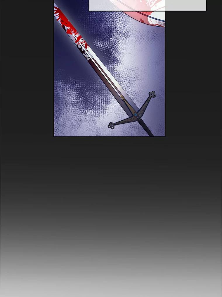 《作为执着侍从活下去》10.护主舍我其谁 第19页