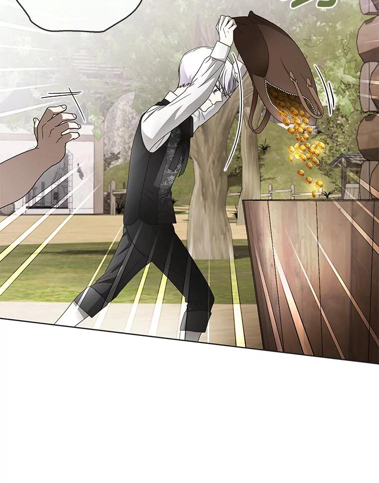 《作为执着侍从活下去》10.护主舍我其谁 第98页