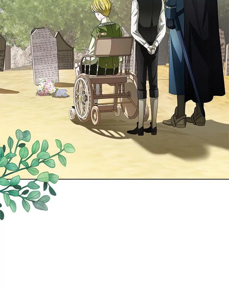 《作为执着侍从活下去》10.护主舍我其谁 第2页