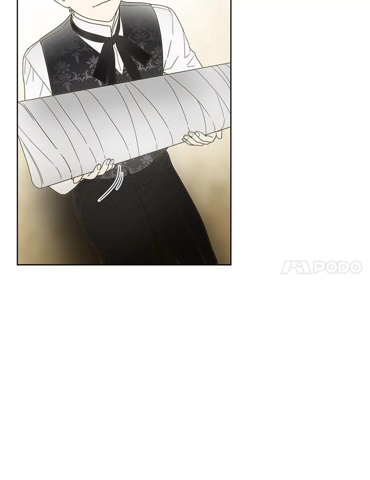 《作为执着侍从活下去》10.护主舍我其谁 第84页