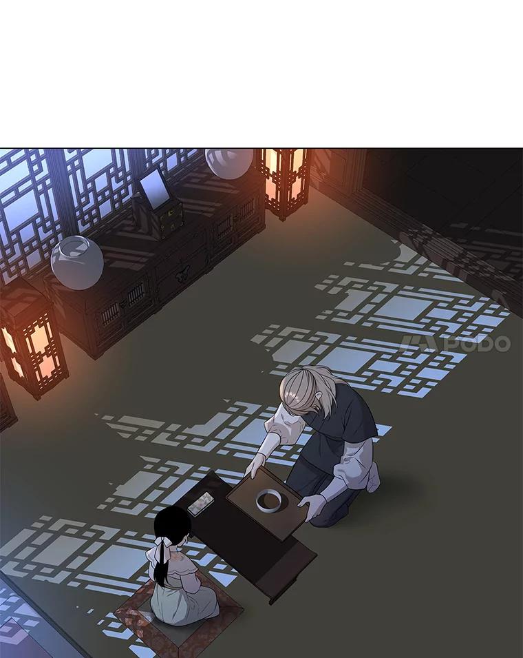 《魅惑狐狸》12.喜怒无常 第42页