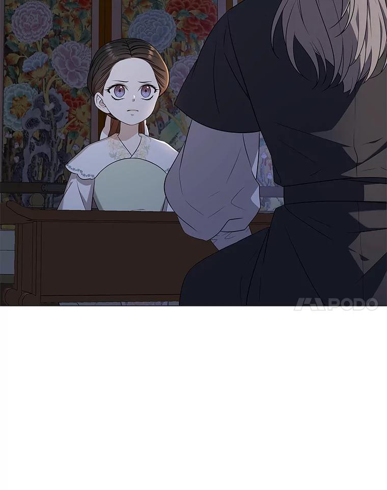 《魅惑狐狸》12.喜怒无常 第69页
