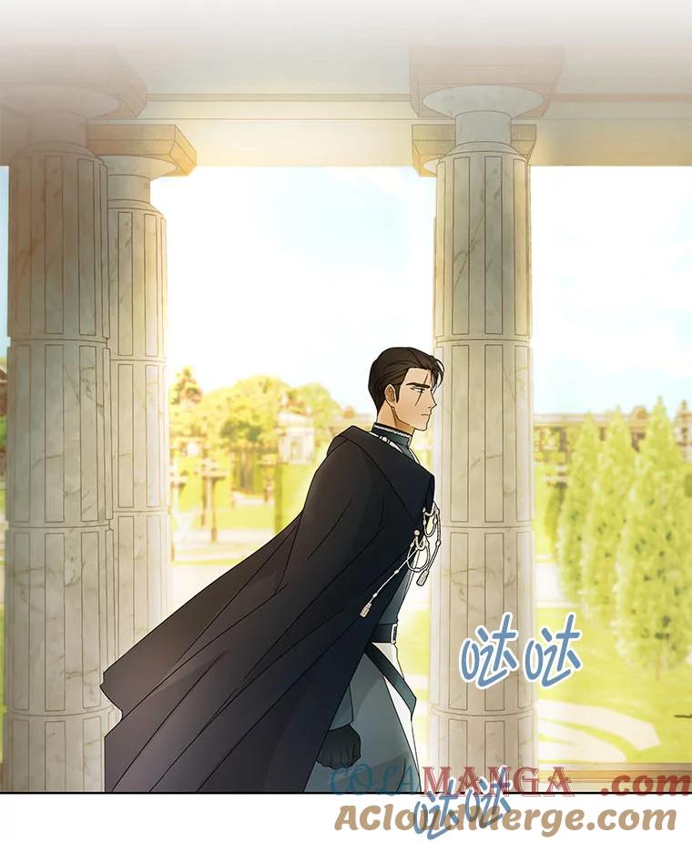 《作为执着侍从活下去》11.比钱更重要的 第85页