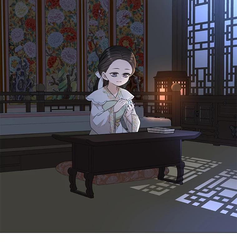 《魅惑狐狸》12.喜怒无常 第39页