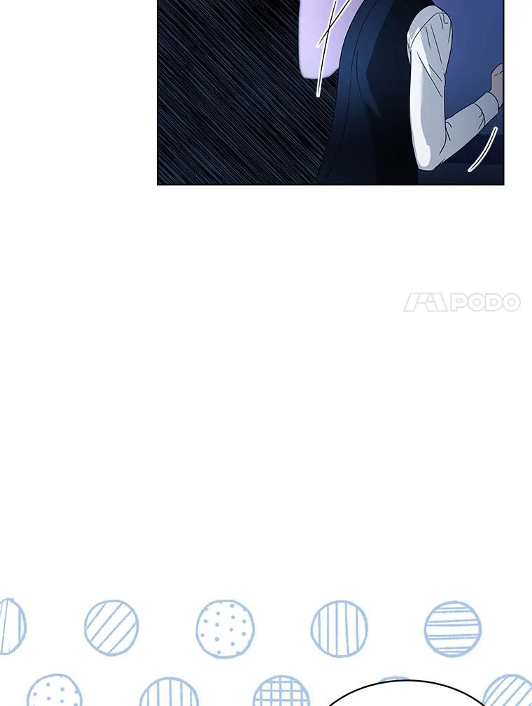 《作为执着侍从活下去》11.比钱更重要的 第60页