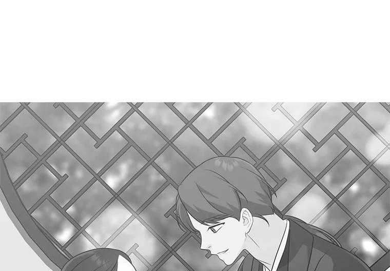 《魅惑狐狸》12.喜怒无常 第95页