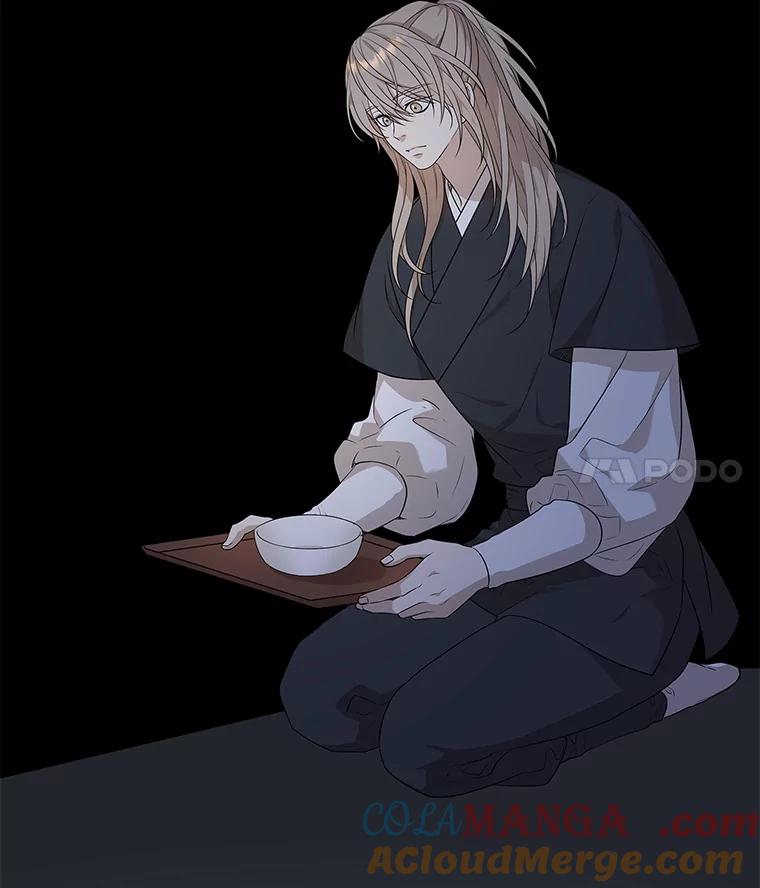 《魅惑狐狸》12.喜怒无常 第76页